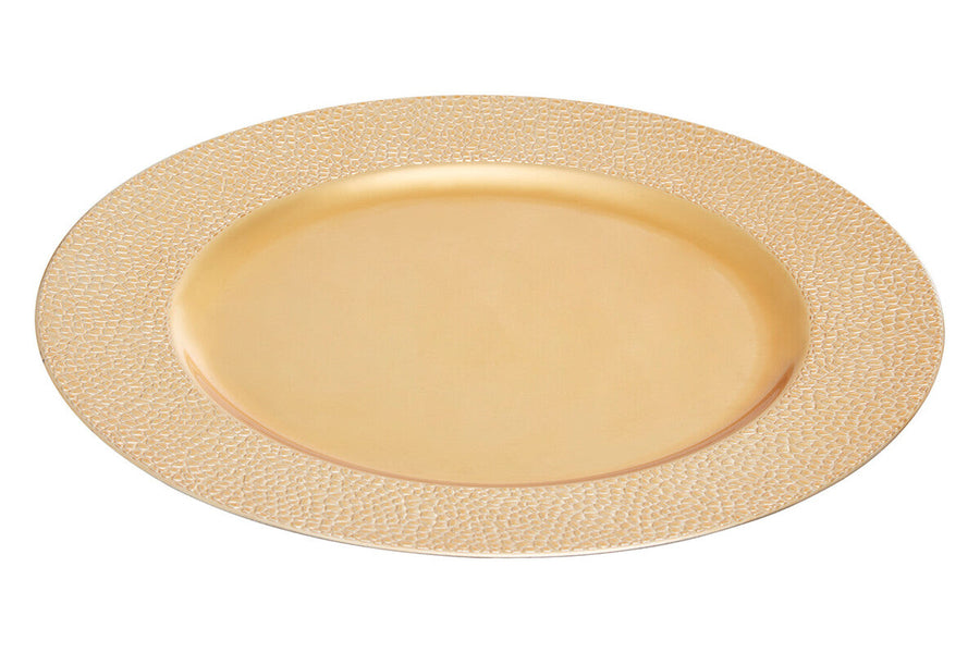 Set of Four 33cm Dia Gold Finish Pebble Effect Charger Plates