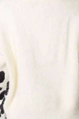 Ivory Mixed Animal Pattern Knit Jumper