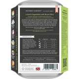 Lamb & Vegetables with Brown Rice - Adult