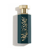 Arabs of Tuwayq EDP 100ml Perfume